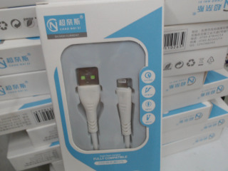 充電線IP