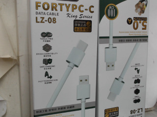 充電線 TC