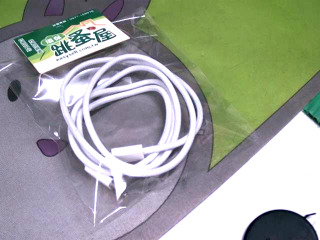雙頭TYPEC