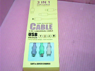 3合1充電線