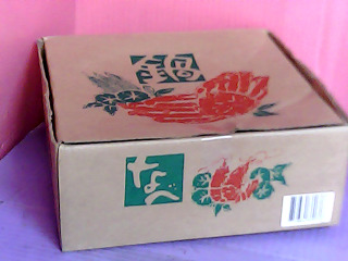 土鍋加蓋