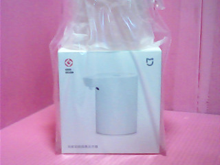 自動感應洗手機