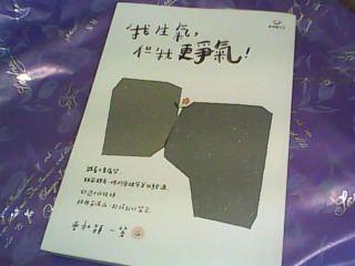書