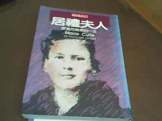 書