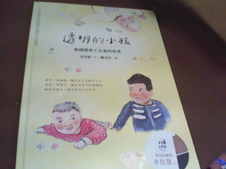 書