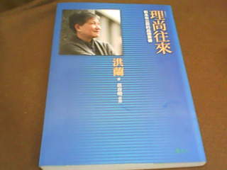 書