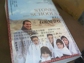 書