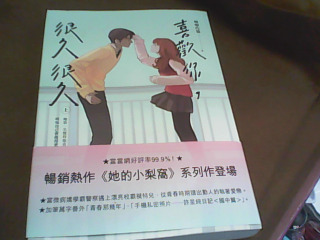 書