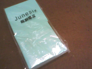 雕刻橡皮