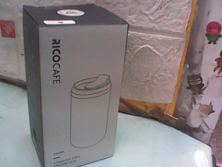 杯