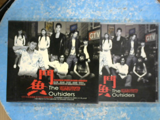 CD-鬥魚
