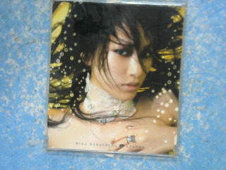 CD
