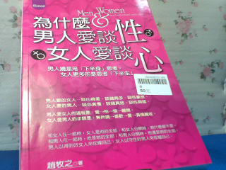 書