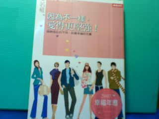 書