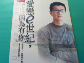 書