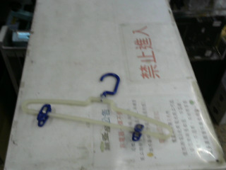 衣架