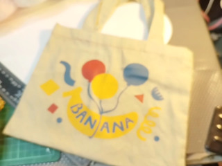 帆布提袋