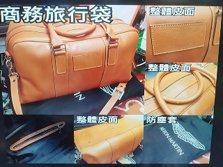 商務旅行袋