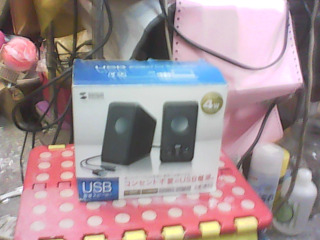 全新/高音質電腦喇叭