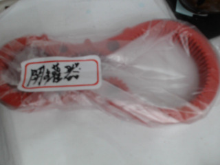 開罐器
