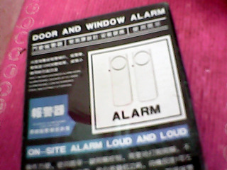 門窗警報器