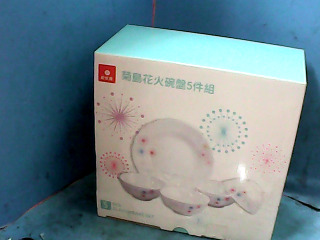 碗盤組