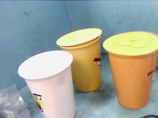 杯