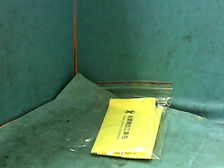 用品