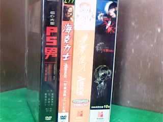DVD-單售
