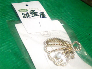 髮夾