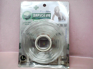 防撞條