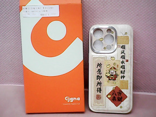 手機套