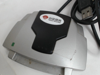 讀卡機