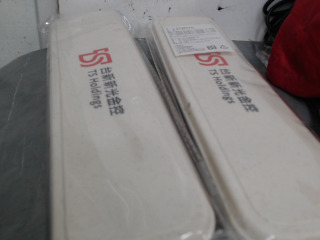 餐具組