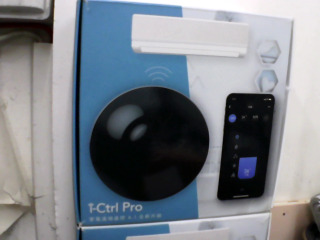 家電萬用遙控器