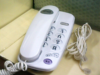 電話