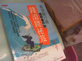 書