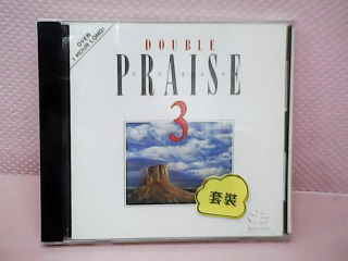全新CD片