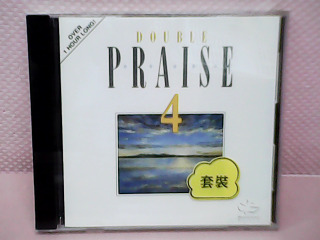 全新CD片