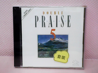 全新CD片