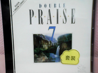 全新CD片
