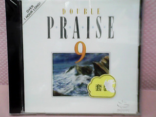 全新CD片