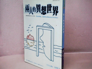 書