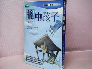 書