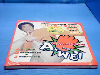 CD-張善為
