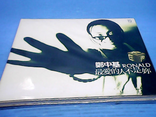 CD-鄭中基
