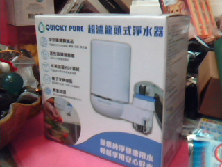 超濾龍頭式淨水器