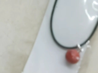 福至