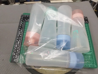 分裝擠壓瓶