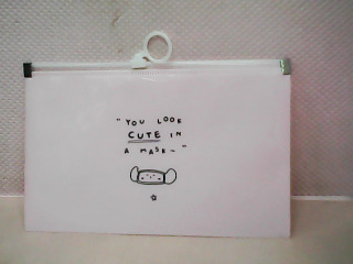 袋